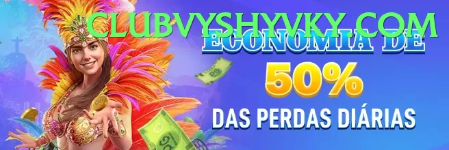 stake interface sample