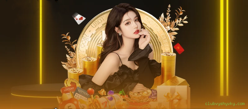 Sistemas de Segurança clubvyshyvky.com